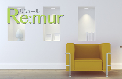 Re:mur リミュール