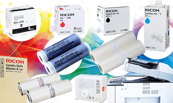 デジタル印刷機消耗品